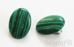 Clip On Earring - 12146